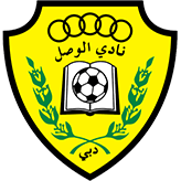 Al-Wasl